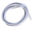 Huawei Battery Charger Leads - Signal Cable,5v 9v 12v 20v 3.3a Usb2.0 Od3.6 - 04071375